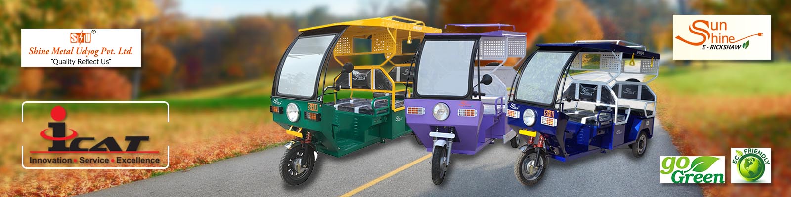 ,ICAT approved E Rickshaw in UP